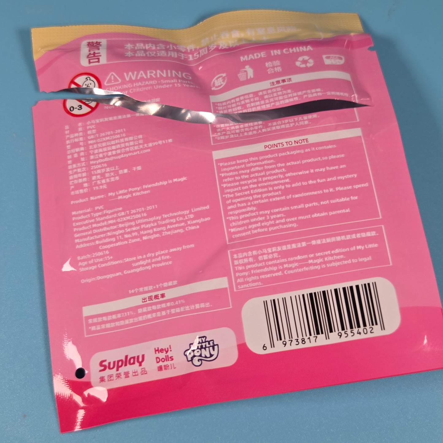 Hey! Dolls My Little Pony Magic Kitchen - Bon Bon (Maid Hat)