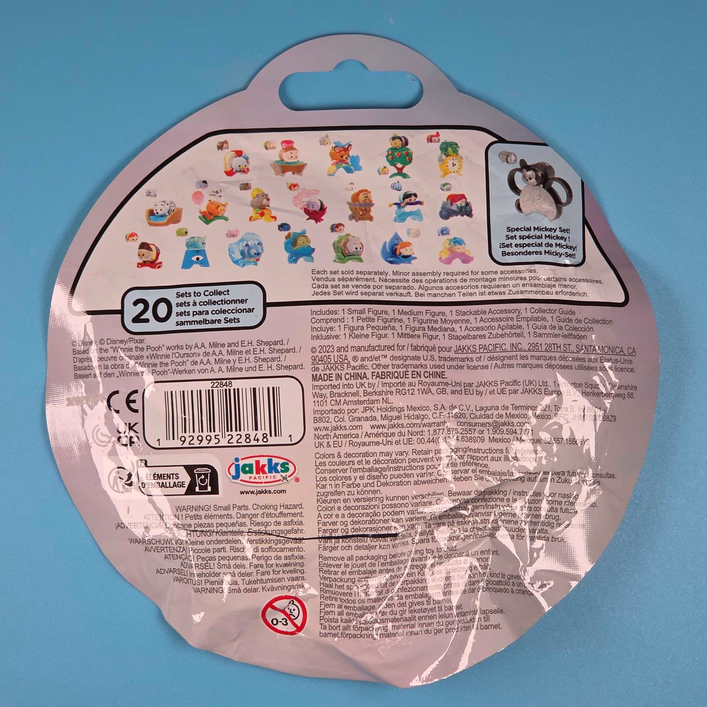 Disney 100 Tsum Tsums Series 2 - Grumpy and Dopey