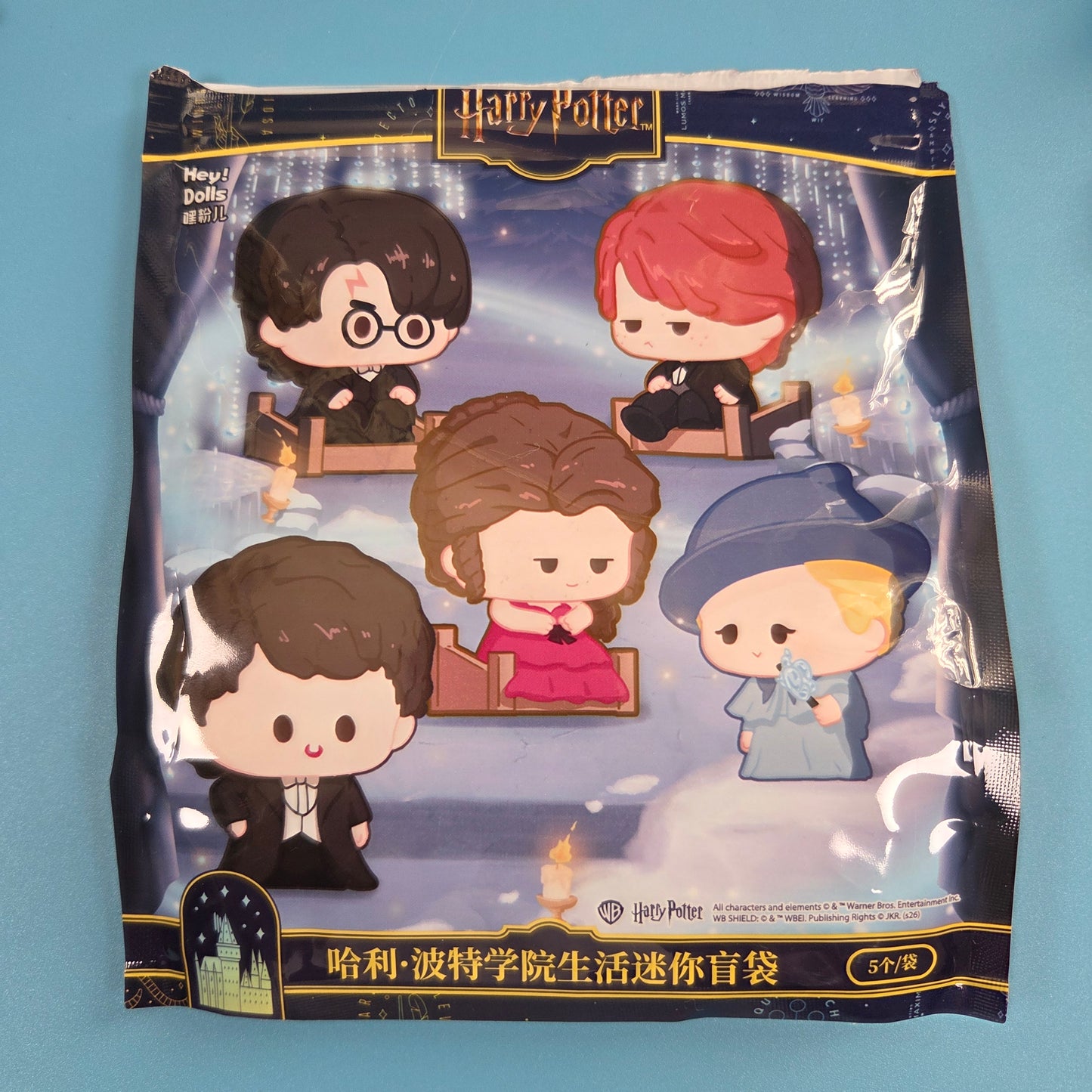 Hey! Dolls Harry Potter House Life - Hermione Granger (Cat)