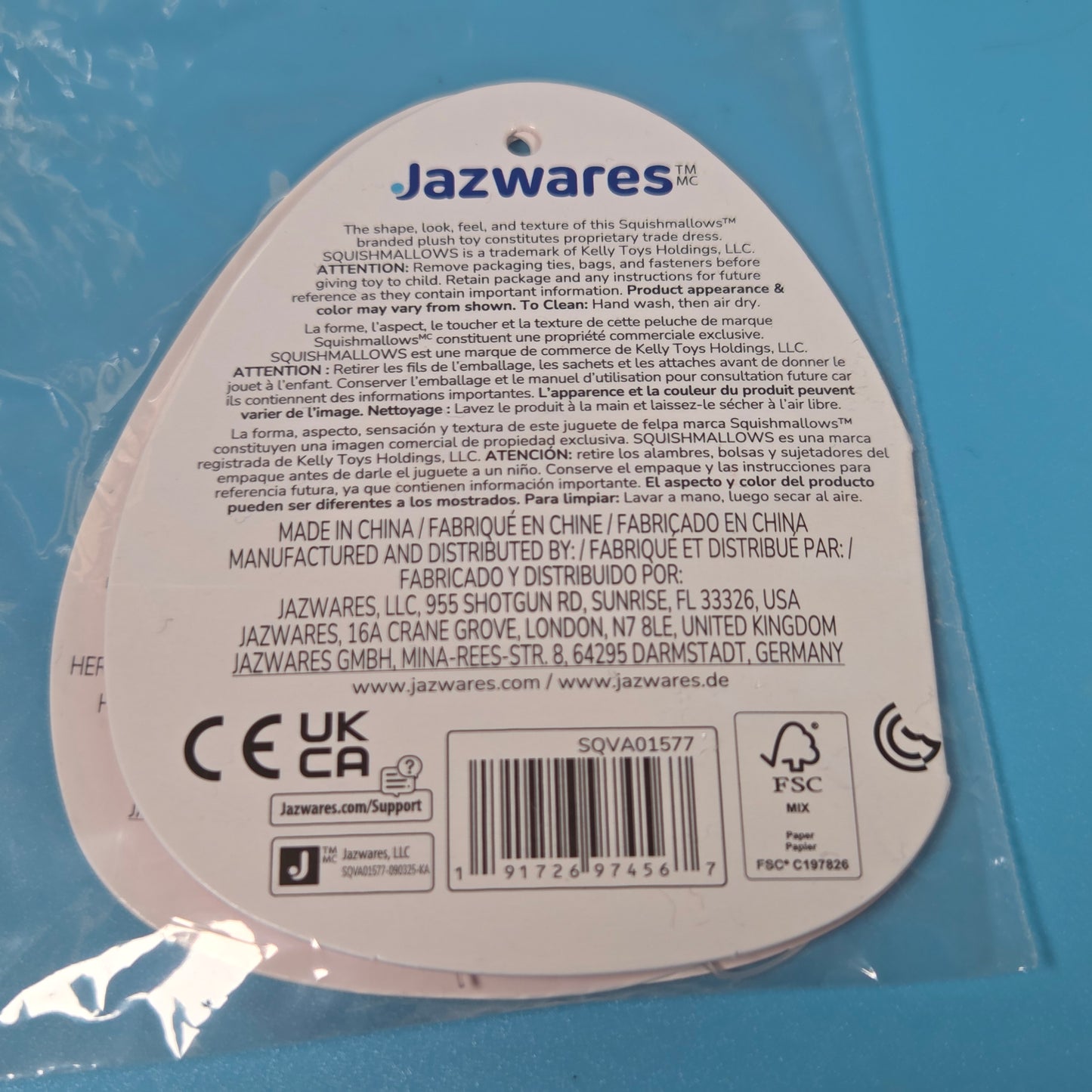 Squishmallows Valentine’s Day Plush 2026 - Hoyt (Shiba Inu)