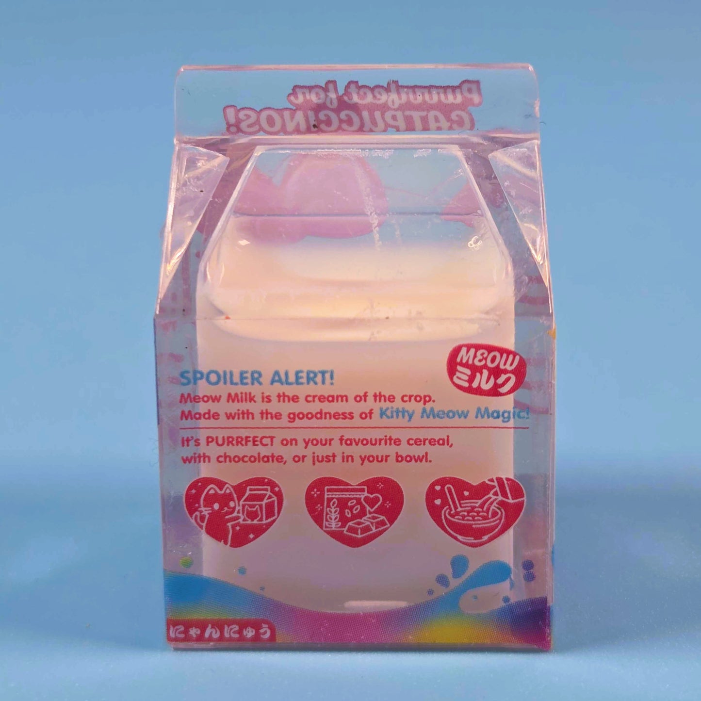 Zuru Mini Brands Kawaii - Meow Milk (Luxury)