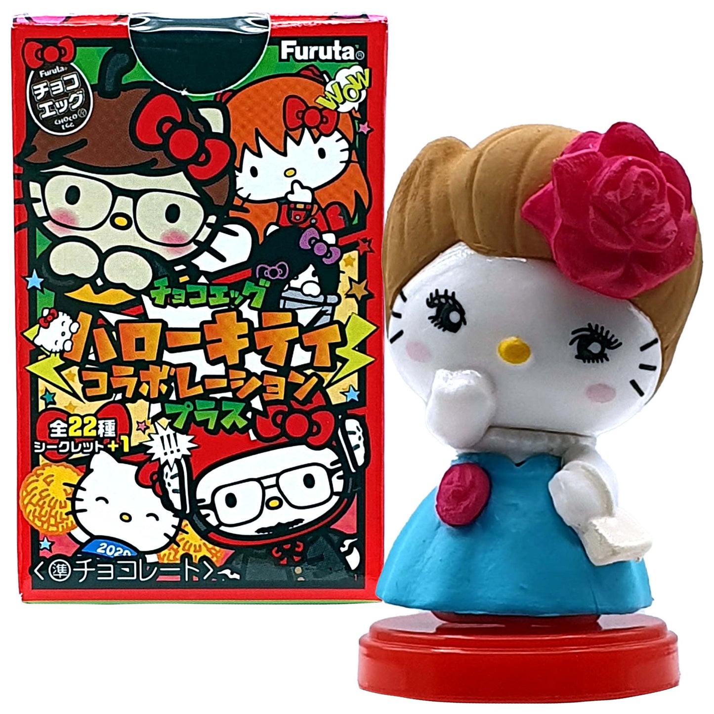 Furuta Choco Egg Hello Kitty Series 22 - Mrs. Dewi