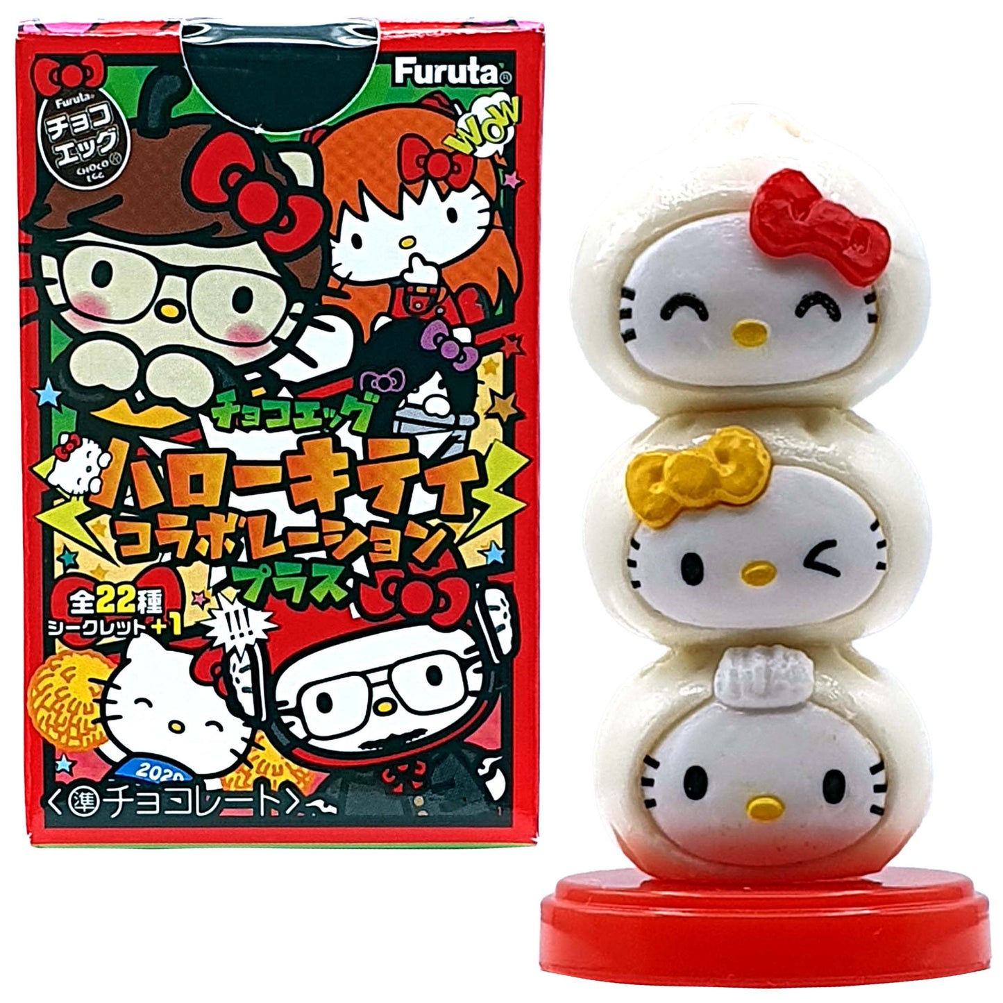 Furuta Choco Egg Hello Kitty Series 22 - Chukaman Steamed Bun