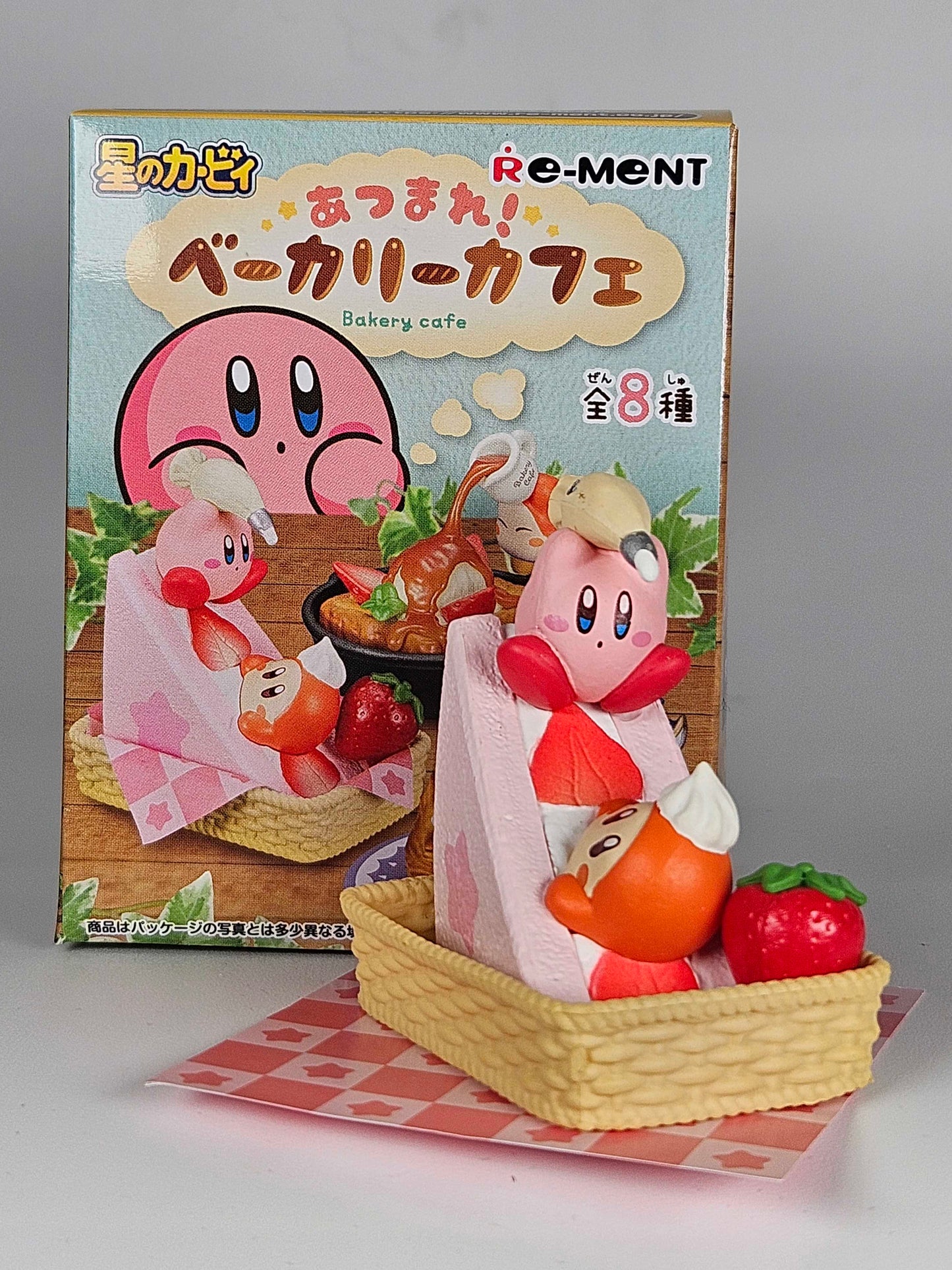 Re-Ment Kirby Bakery Cafe - Strawberry Sandwich