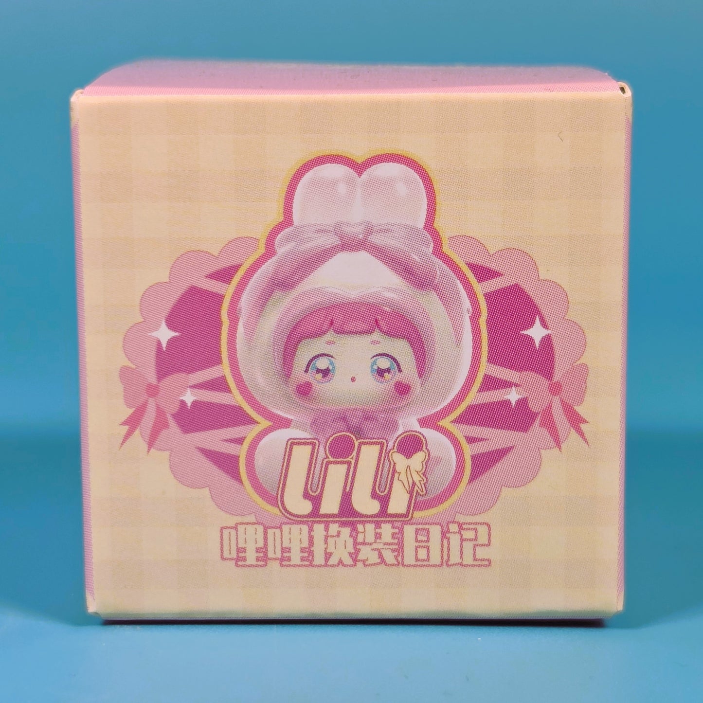 Lucky Emma Lili's Dress Up Diary Blind Box Art Toys