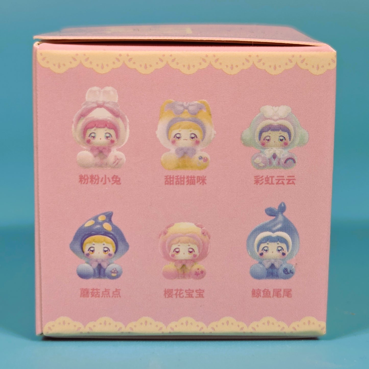 Lucky Emma Lili's Dress Up Diary Blind Box Art Toys