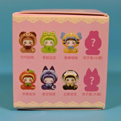 Lucky Emma Lili's Dress Up Diary Blind Box Art Toys