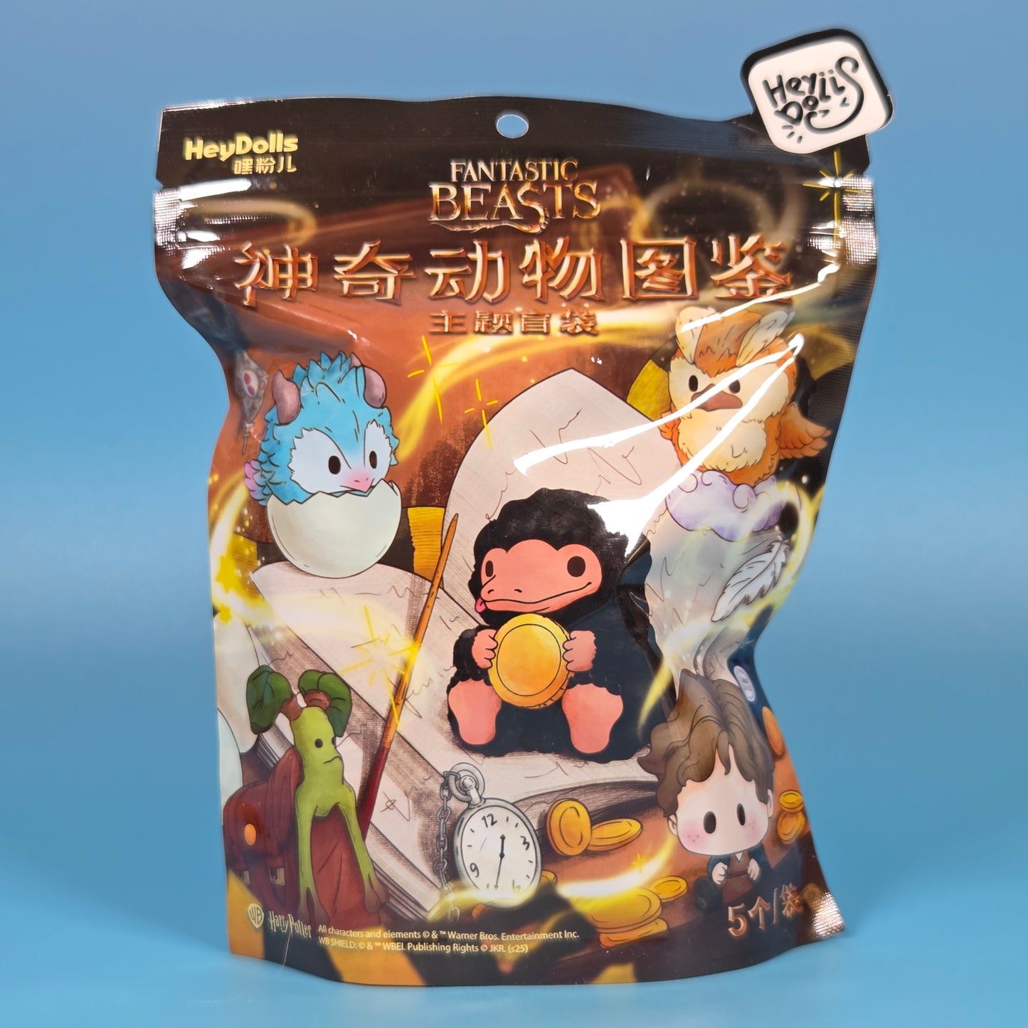 Hey! Dolls Fantastic Beasts Creature Collectibles Blind Bag inc 5 Minifigures
