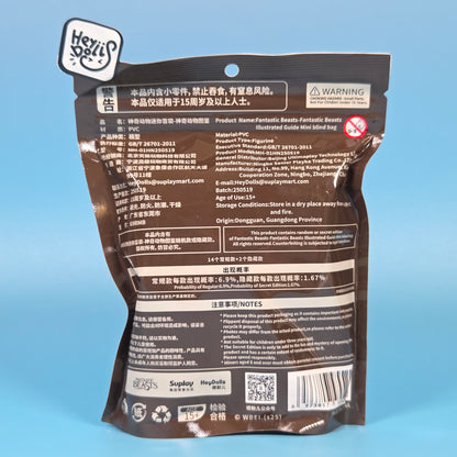 Hey! Dolls Fantastic Beasts Creature Collectibles Blind Bag inc 5 Minifigures