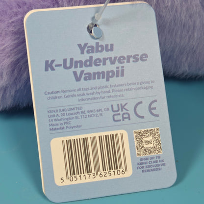 Kenji Land Yabu K-Underverse Vampii - 36cm/14inch Large Plush