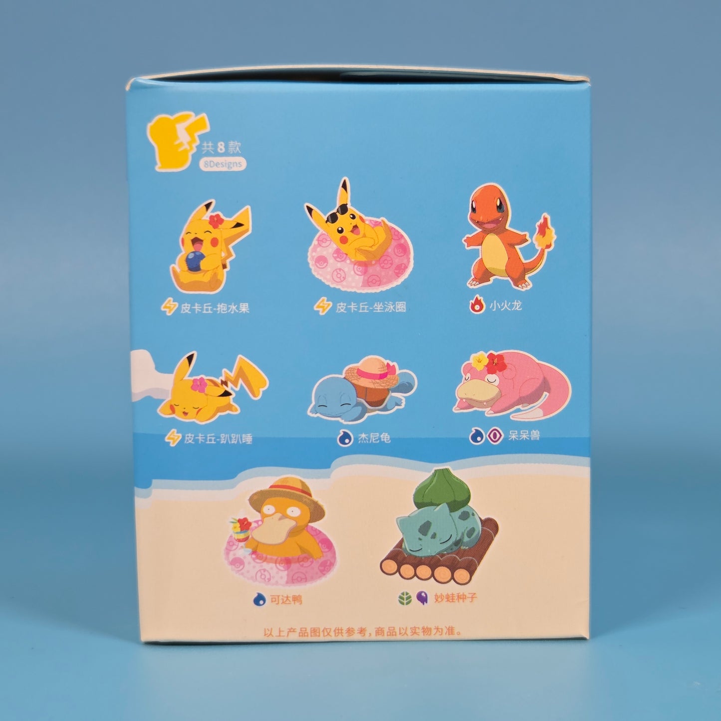 52Toys Pokemon Holiday Theme - Charizard