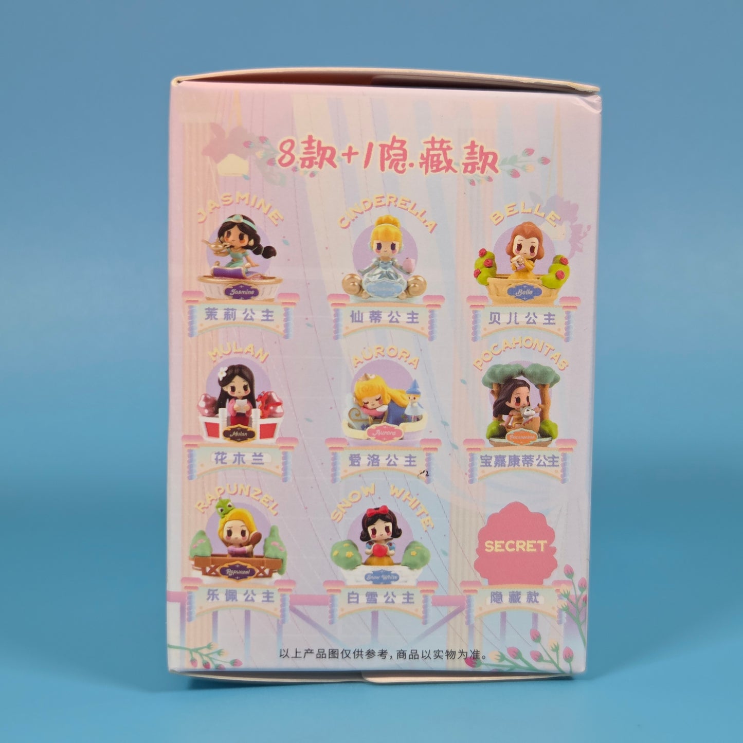 52TOYS Disney Princess Free in Leisure Holiday - Snow White