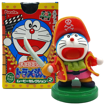 Furuta Choco Egg Doraemon Movie Series 2 - Nobita's Great Adventure in the South Seas