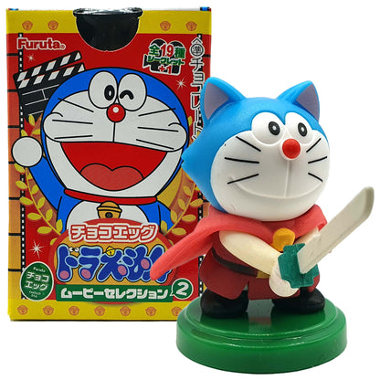 Furuta Choco Egg Doraemon Movie Series 2 - Nobita in the Wan-Nyan Spacetime Odyssey