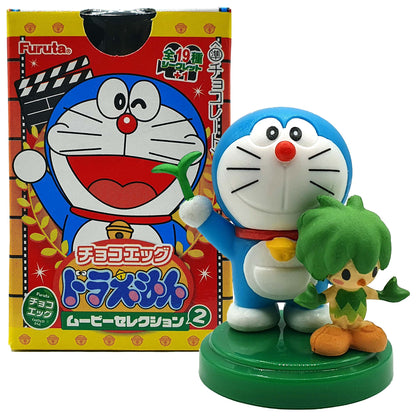 Furuta Choco Egg Doraemon Movie Series 2 - Nobita and the Green Giant Legend