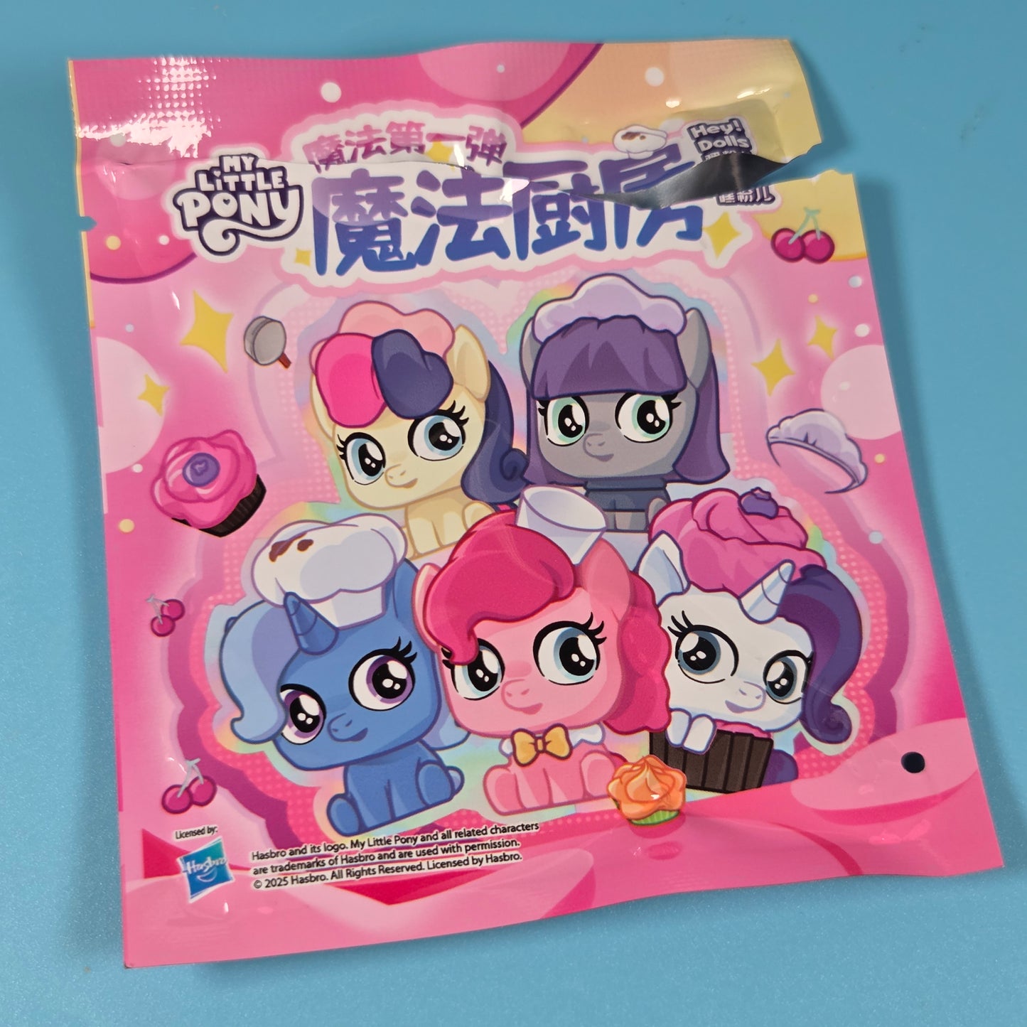 Hey! Dolls My Little Pony Magic Kitchen - Baby Pinkie Pie