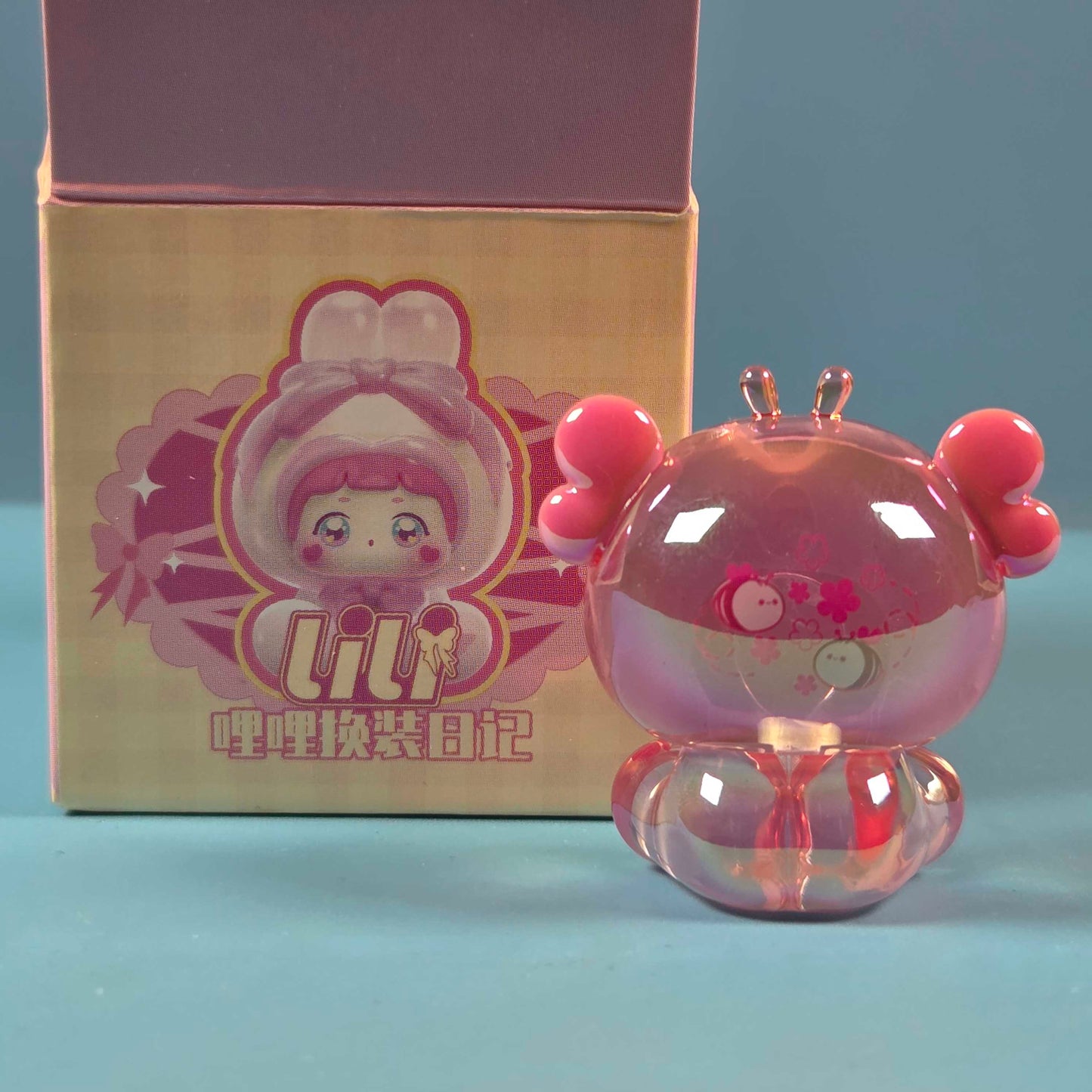 Lucky Emma Lili's Dress Up Diary - Bee (Pearlescent)