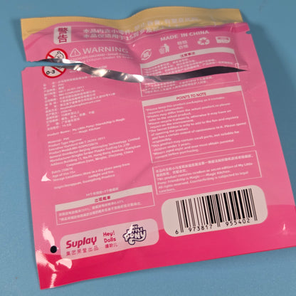 Hey! Dolls My Little Pony Magic Kitchen - Bon Bon (Maid Hat)