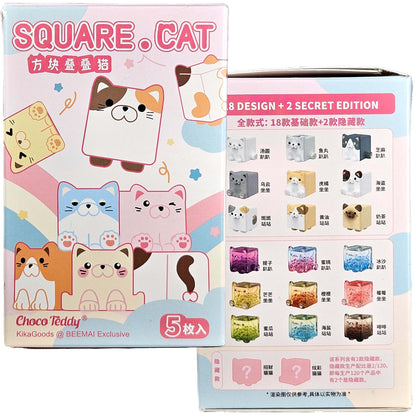 Square Cat Sensory Minifigure - Peach (Lying Down)