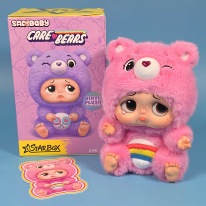 Starbox Sad Baby Care Bears Plush Keychains - Cheer Bear