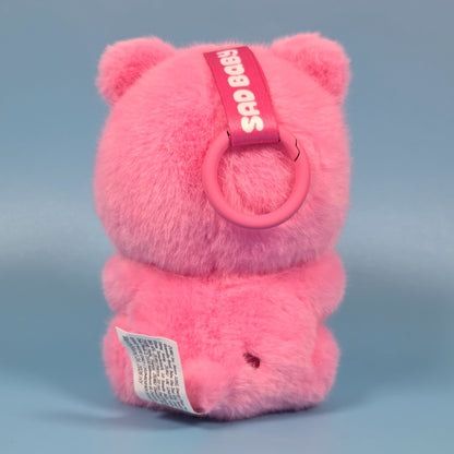 Starbox Sad Baby Care Bears Plush Keychains - Cheer Bear