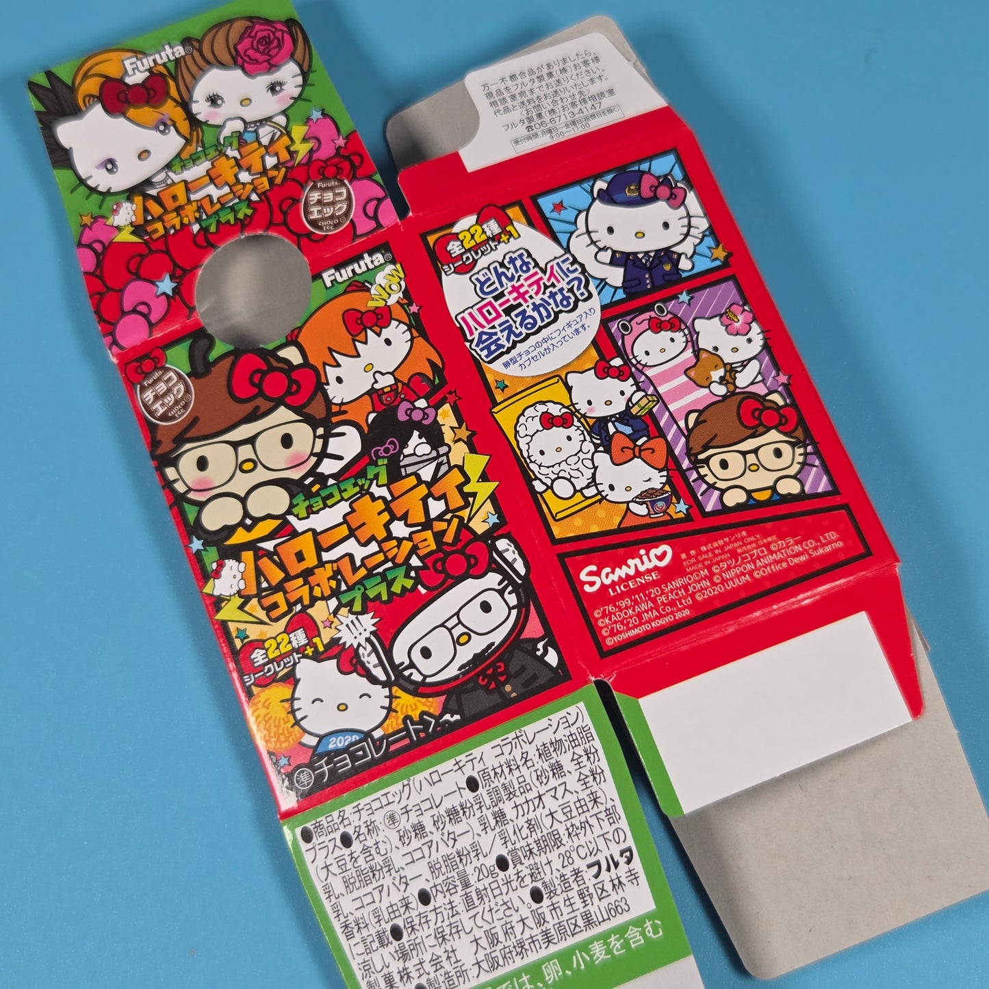 Furuta Choco Egg Hello Kitty Series 22 - Chinanago Eel