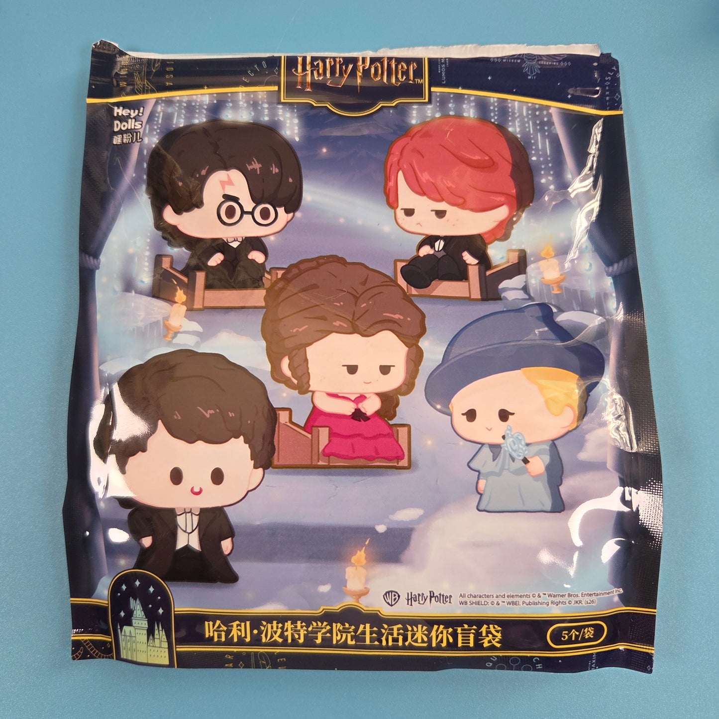 Hey! Dolls Harry Potter House Life - Cho Chang