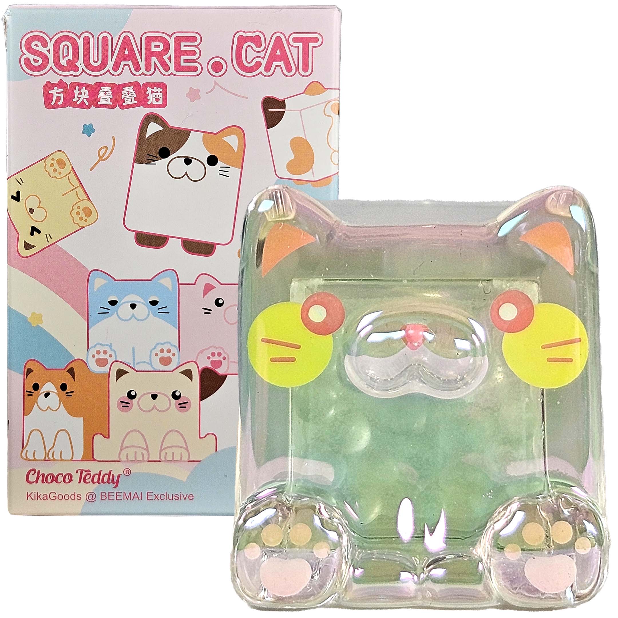 Square Cat Sensory Minifigure - Colorful Cat (1/120 Chase) – Mini Mysterys