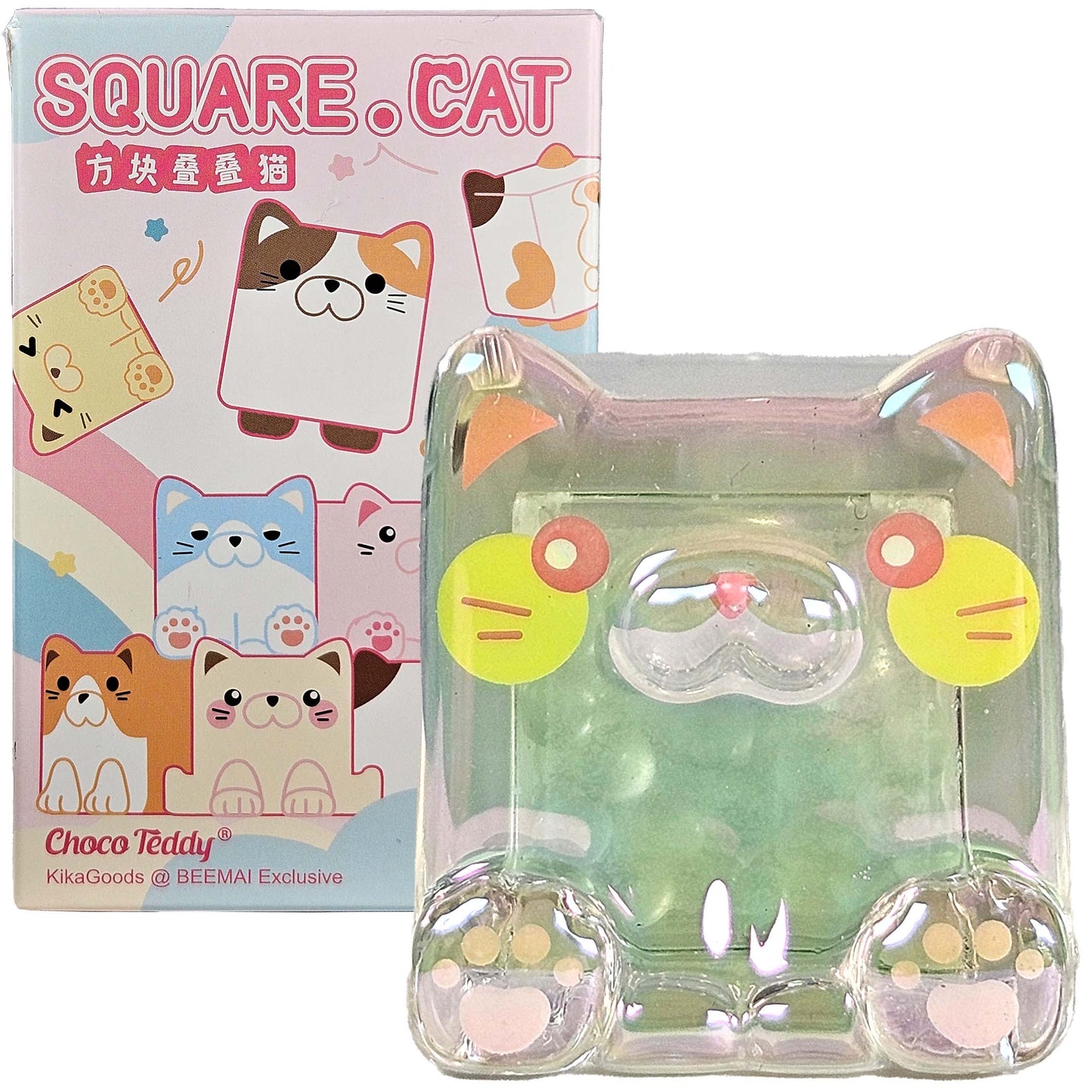 Square Cat Sensory Minifigure - Colorful Cat (1/120 Chase)