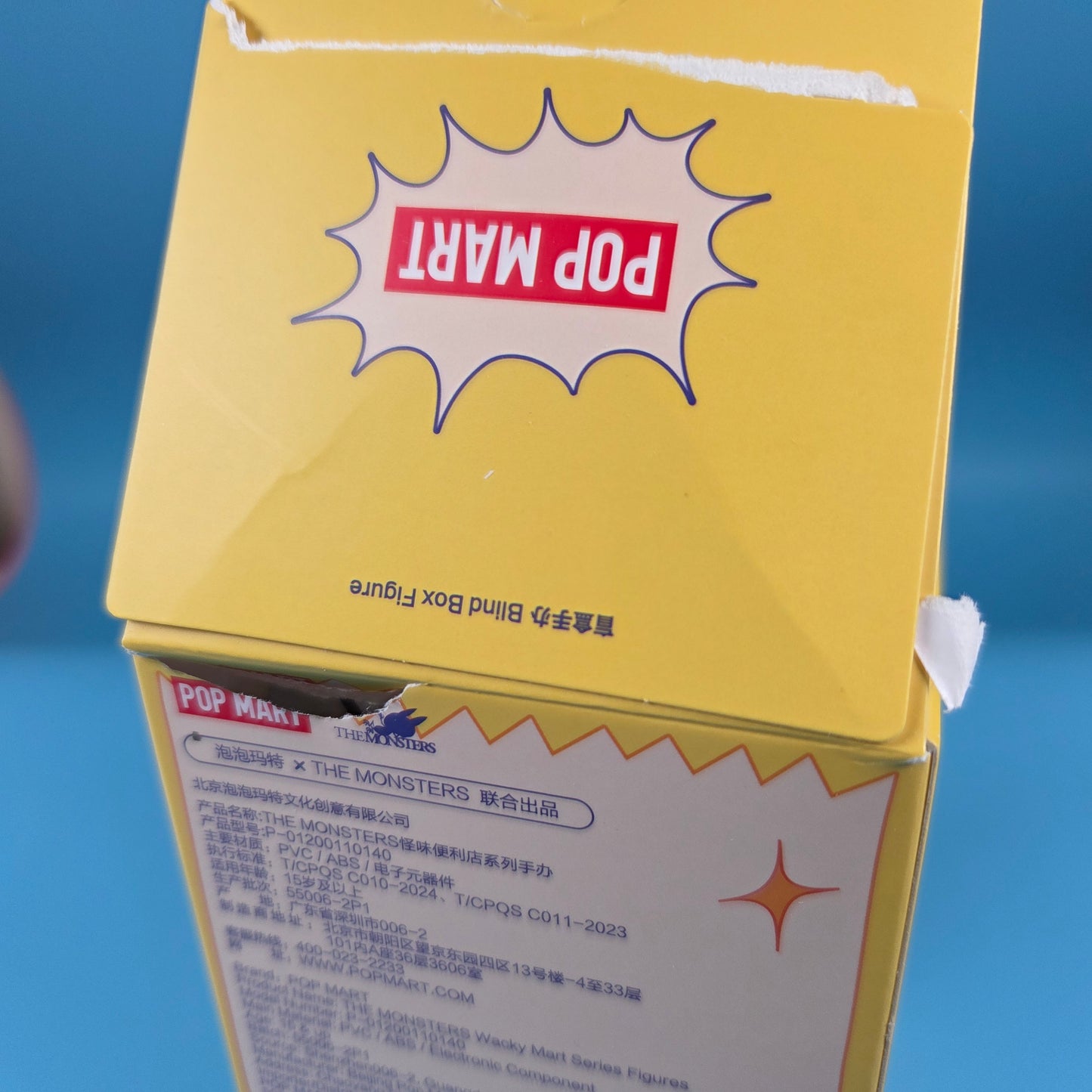 POP MART Labubu The Monsters Wacky Mart - Corn
