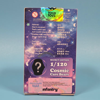 Care Bears Cosmic Collection Watch Series - Cosmic Cheer Bear