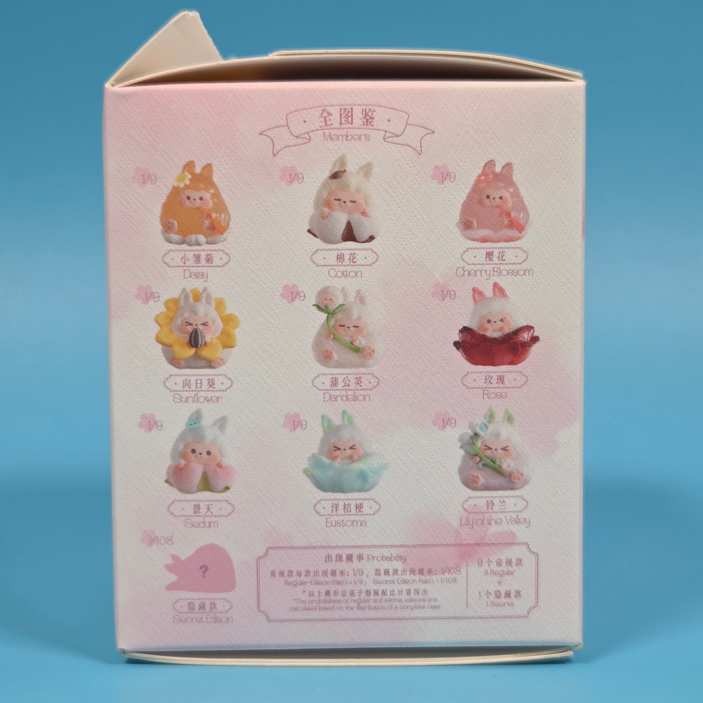 Rabbit Kiki Blossom Journey Series - Cotton
