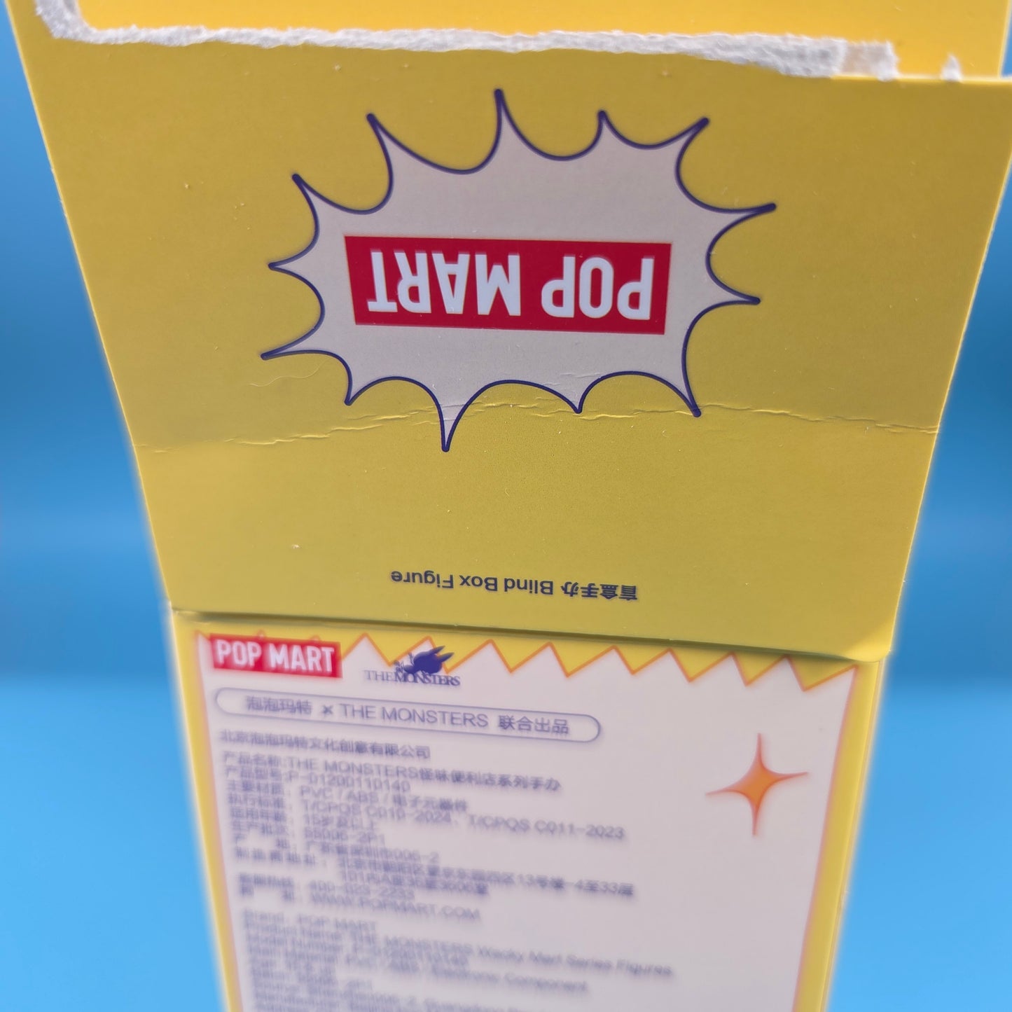 POP MART Labubu The Monsters Wacky Mart - Cup Noodles