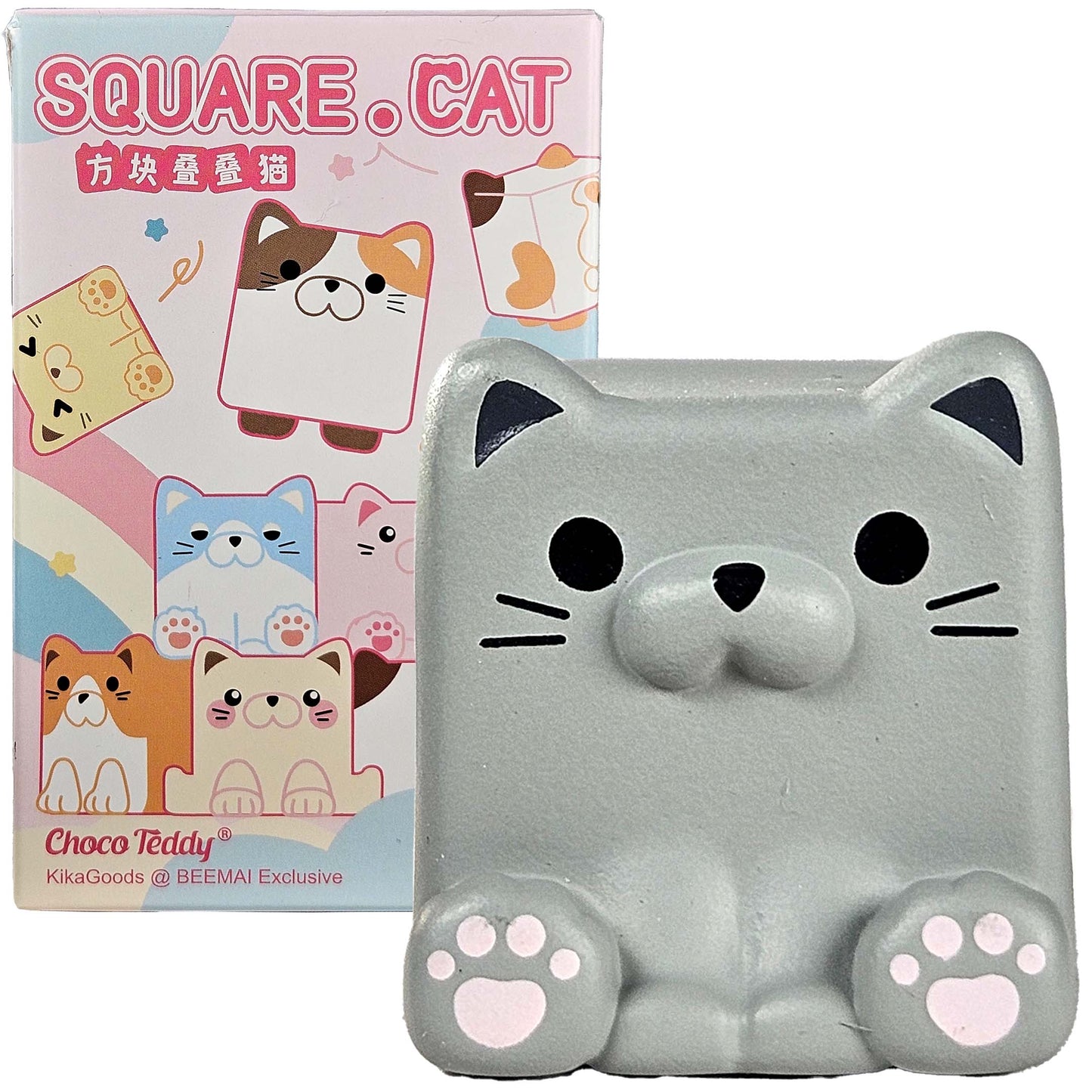 Square Cat Sensory Minifigure - Dark Cloud (Sitting)