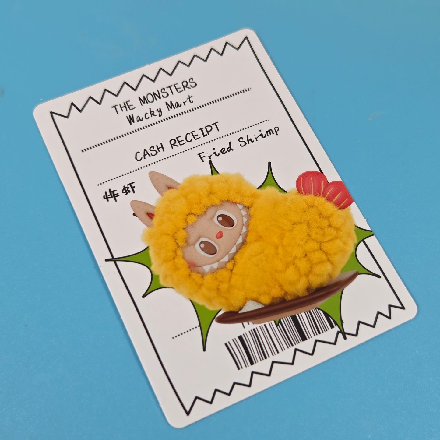 POP MART Labubu The Monsters Wacky Mart - Fried Shrimp