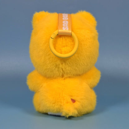 Starbox Sad Baby Care Bears Plush Keychains - Funshine Bear