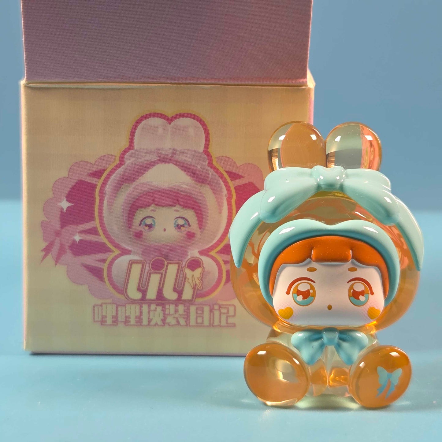 Lucky Emma Lili's Dress Up Diary - Bunny (Translucent)