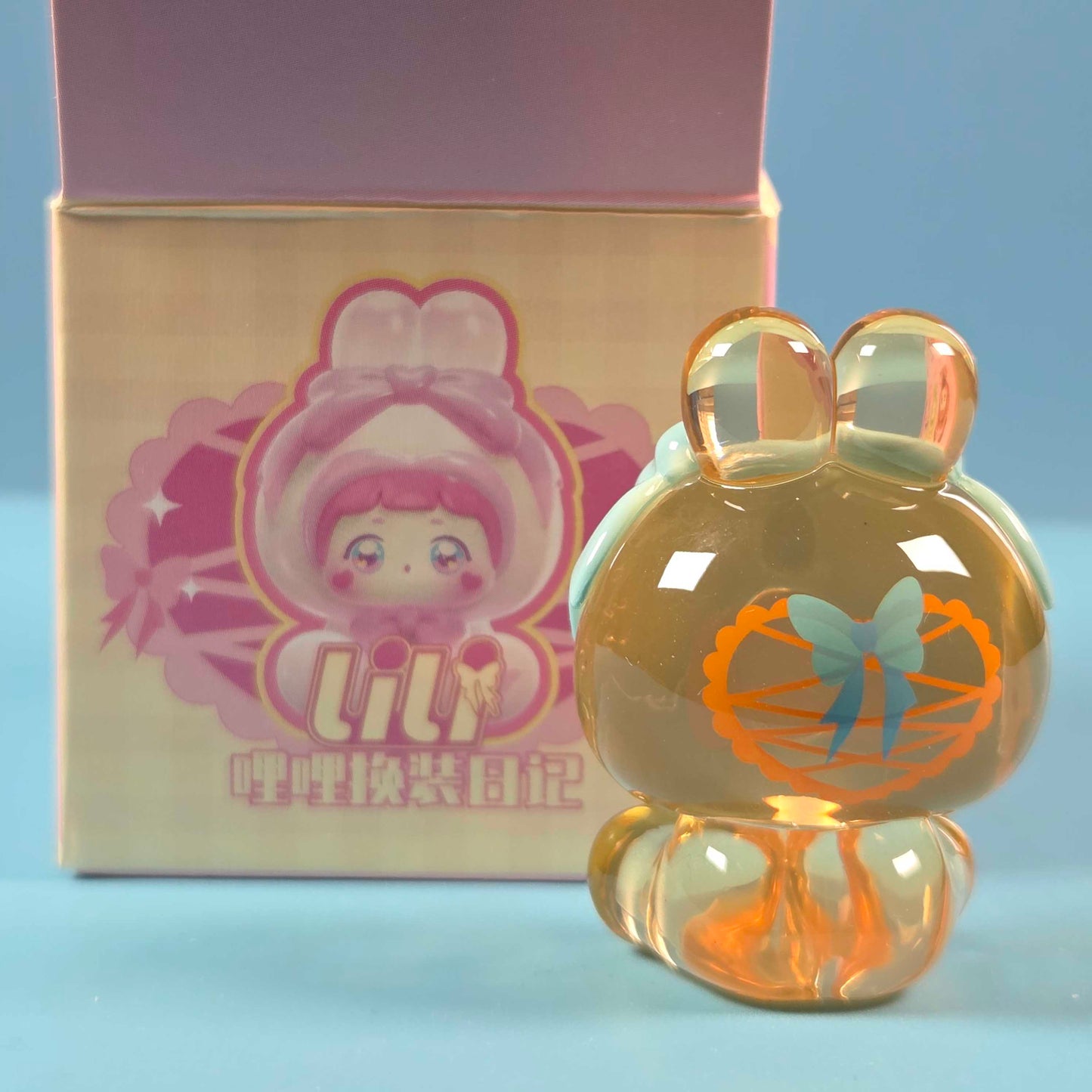 Lucky Emma Lili's Dress Up Diary - Bunny (Translucent)