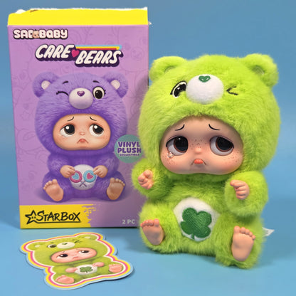 Starbox Sad Baby Care Bears Plush Keychains - Good Luck Bear