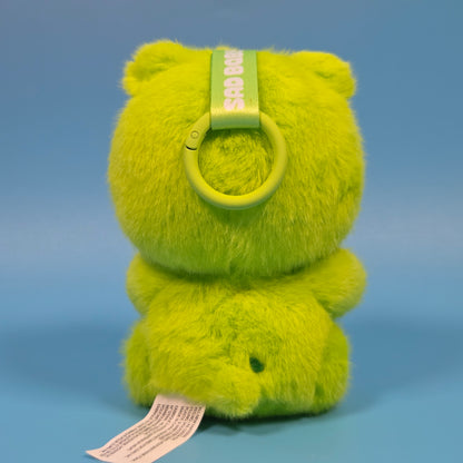 Starbox Sad Baby Care Bears Plush Keychains - Good Luck Bear