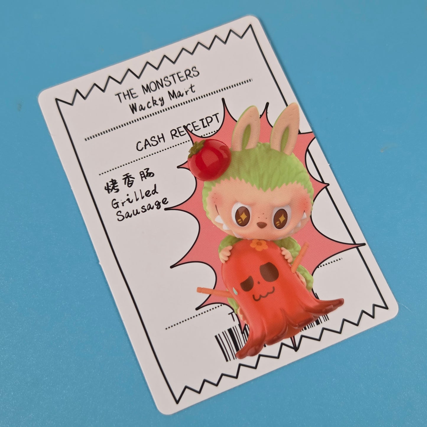 POP MART Labubu The Monsters Wacky Mart - Grilled Sausage