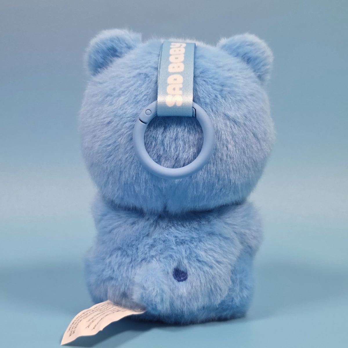 Starbox Sad Baby Care Bears Plush Keychains - Grumpy Bear
