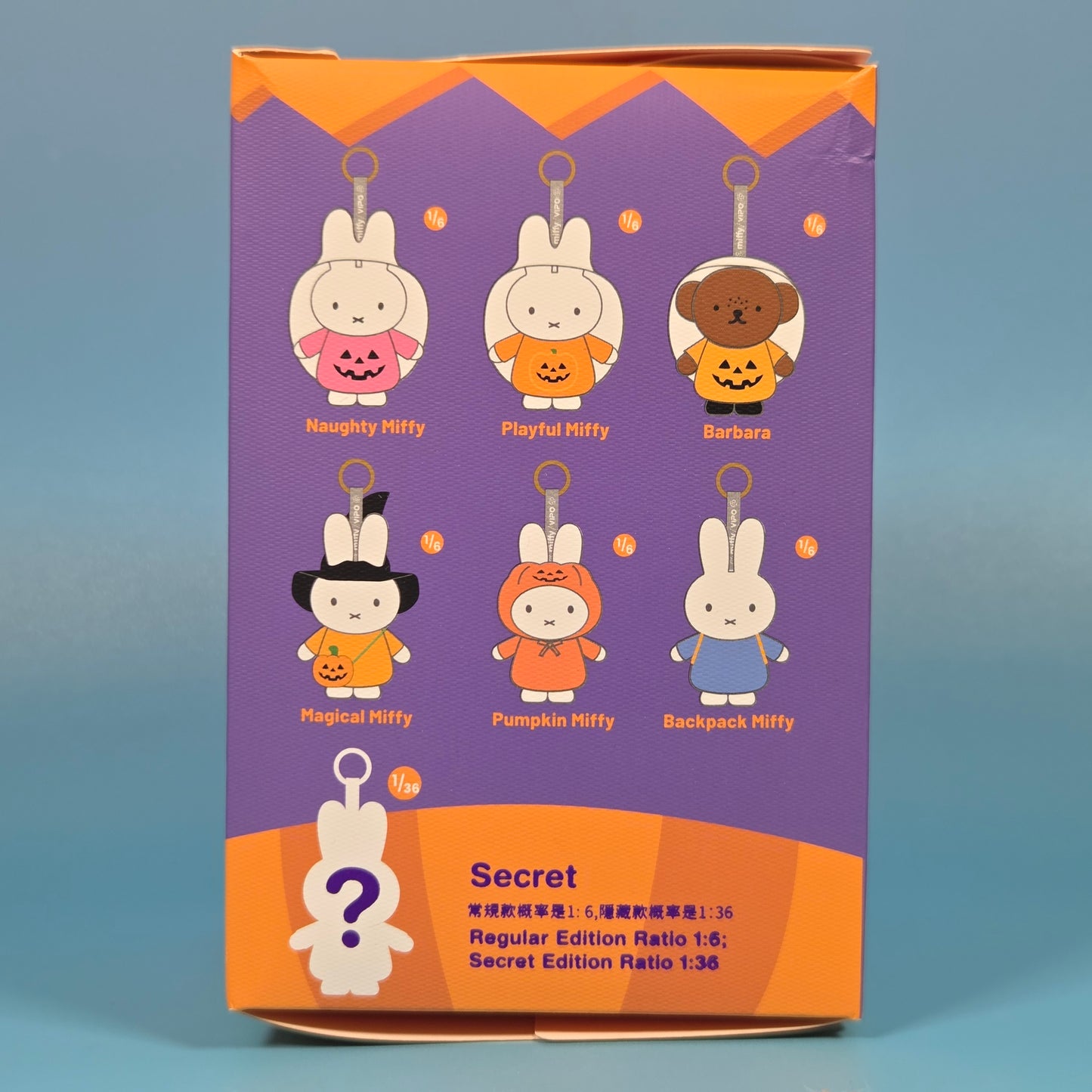 VIPO x Miffy Halloween Series Plush Keychain - Naughty Miffy