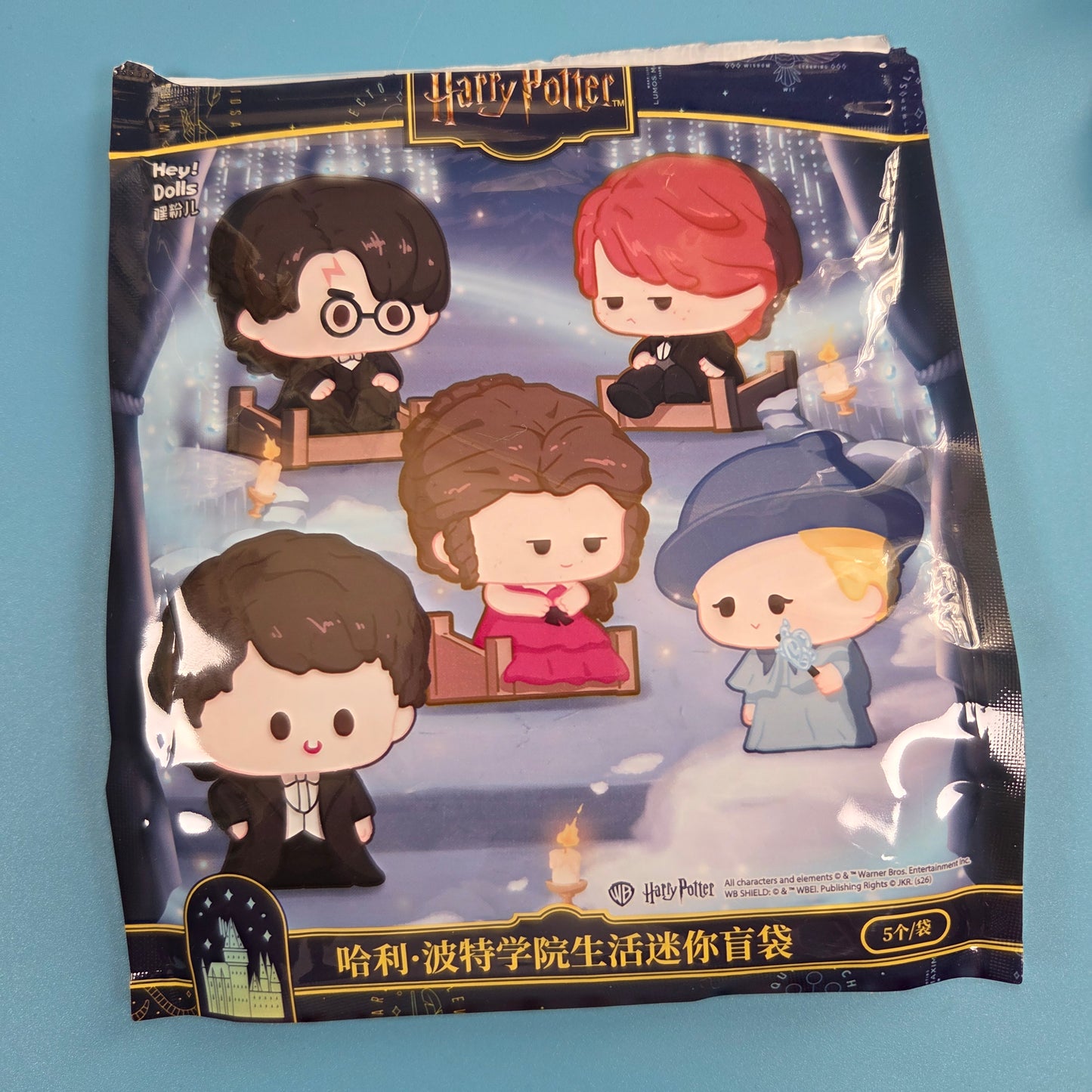 Hey! Dolls Harry Potter House Life - Hermione Granger (Yule Ball)