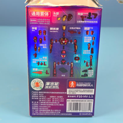 Blokees Marvel Infinity Saga - Iron Patriot