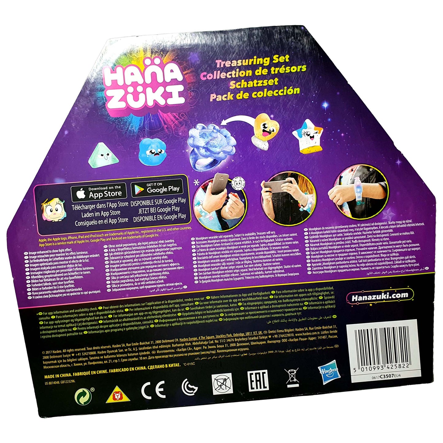 Hanazuki Full of Treasures Set - Mood Ring & 14 Treasures