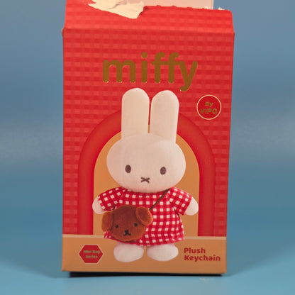 VIPO x Miffy Mini Bag Plush Keychain - Cat Bag