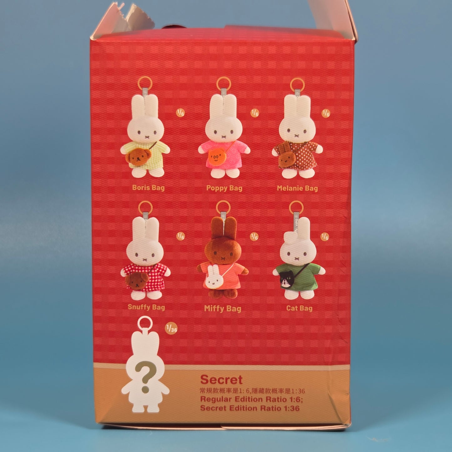 VIPO x Miffy Mini Bag Plush Keychain - Cat Bag
