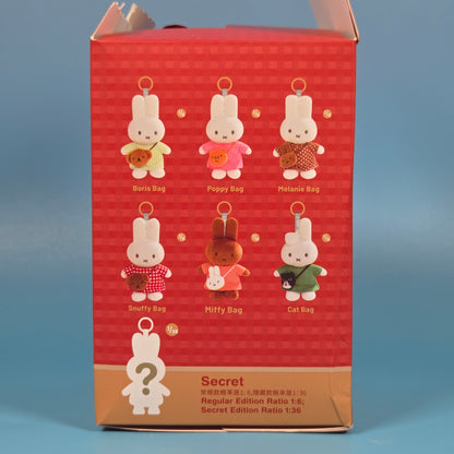 VIPO x Miffy Mini Bag Plush Keychain - Cat Bag