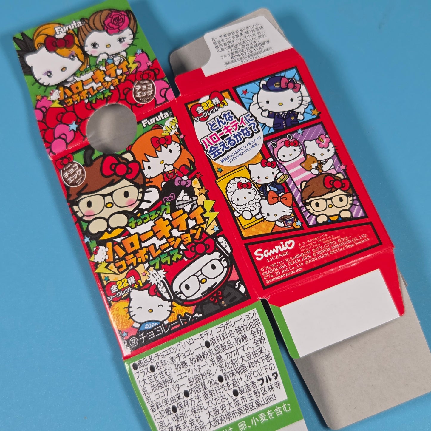 Furuta Choco Egg Hello Kitty Series 22 - Office Worker